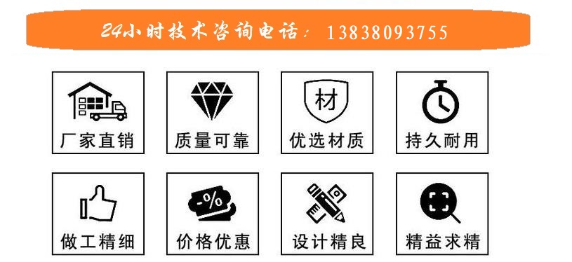 安陽螺旋提升機(jī)定制流程