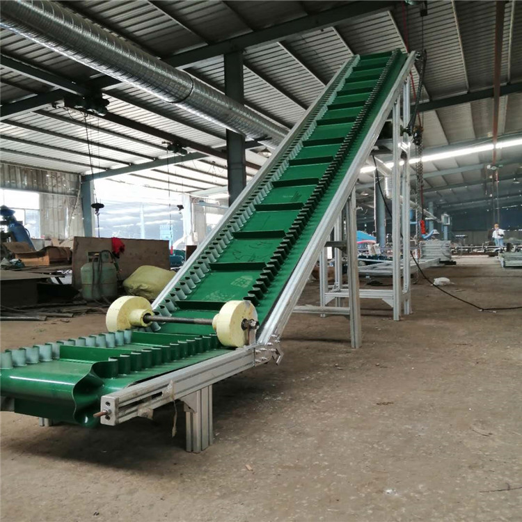 黑河Z型裙邊皮帶輸送機